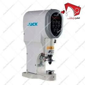 تصویر دستگاه پرس دکمه جک مدل 818 