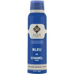 تصویر اسپری دئو دورانت مردانه آدرا مدل Blue Chanel حجم 150میل 