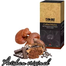 تصویر قهوه های گانودرما - هات چاکلت GANODERMA Coffees