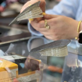 تصویر پد افزایش قد-کد 2178 