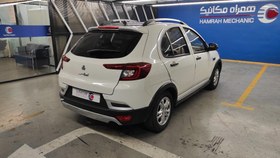 تصویر اطلس مدل 1403 ا G G