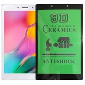 تصویر گلس تبلت سامسونگ Tab A هشت اینچ مدل SM-T295 Glass Screen Protector For Samsung Galaxy Tab A 2