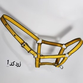 تصویر کله گیر سرآخور - زرد کد1 / ساده ا nylon bridle nylon bridle