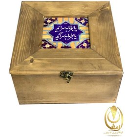 تصویر جعبه هدیه چوبی و کاشی کد 05 