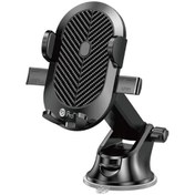 تصویر پایه نگهدارنده گوشی پرووان مدل PHL1150 