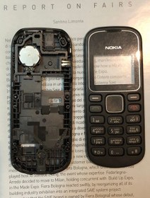 تصویر قاب گوشی نوکیا ۱۲۸۰ مشکی 