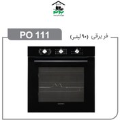 تصویر فر توکار پرنیان استیل PO 111 برقی Parnian Steel built-in oven PO-111