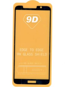 تصویر گلس گوشی هوآوی Huawei Y5 lite 2018 