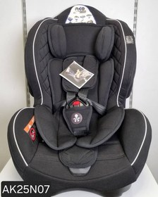 تصویر صندلی ماشین آکو مشکی - ذغالی از بدو تولد تا 25 کیلوگرم | Ako - طوسی Ako car seat