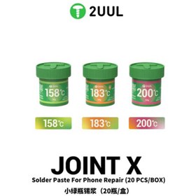 تصویر خمیر قلع 183 درجه 2UUL FS183JOINT X 