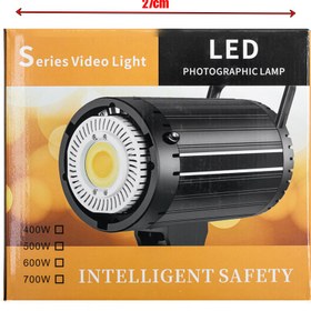 تصویر ويدئو لايت KY-BK0929 Bi Color 300W video light 