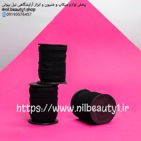 تصویر کش پهن شینیون 