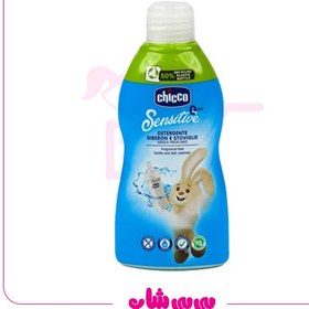 تصویر مایع استریل چیکو 1لیتری 