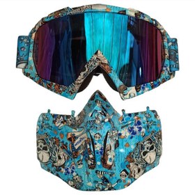 تصویر عینک موتور سواری فیس دار | BLUE B3 face glasses BLUE B3 Motorcycle face