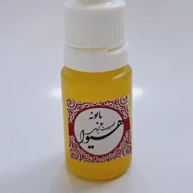 تصویر روغن بابونه هیوا (10گرم) 