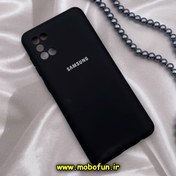 تصویر قاب گوشی Galaxy A31 سامسونگ سیلیکونی های کپی زیربسته محافظ لنز دار مشکی کد 641 