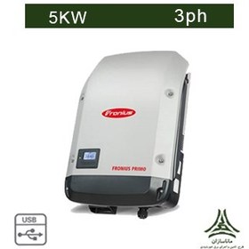 تصویر اینورتر فرونیوس 5 کیلووات پرایمو تک فاز مدل Primo 5.0-1 Solar Inverter Fronius 5Kw