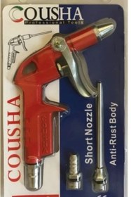 تصویر بادپاش فلزی کوشا 