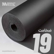 تصویر عایق الاستومری رولی ضخامت 19 میلی متر سوپرفلکس 