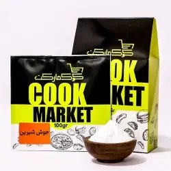 تصویر جوش شیرین 