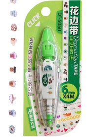 تصویر لاک غلط گیر نواری طرحدار فانتزی 5050 