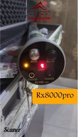 تصویر اسکنر RX8000_PRO - فلزیاب کهن کاوش 