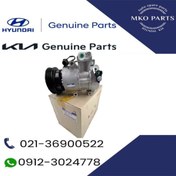 تصویر کمپرسور کولر سراتو سایپا – 977011M130 