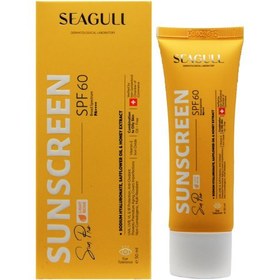 تصویر کرم ضد آفتاب رنگی بژ روشن SPF60 فاقد چربی سی گل Seagull Sunscreen Tinted light Beige SPF60 Oil Free