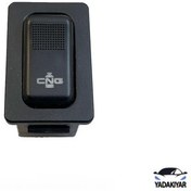 تصویر کلید CNG پراید - کروز داشبورد قدیم 