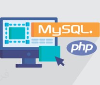 تصویر توسعه دهنده صفحات وب با My sql و php 