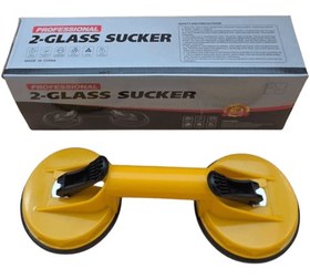 تصویر قاپک دوقلو 