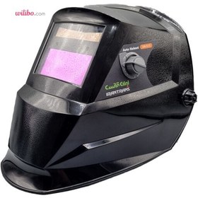 تصویر کلاه ماسک اتوماتیک جوشکاری ایران ترانس مدل LY500 Auto darkening helmet