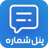 تصویر پنل اختصاصی دریافت شماره مجازی ارزان تلگرام + تمامی شبکه های اجتماعی | کسب درامد بالا - وریفای-پنل-5-دلار-شارژ 