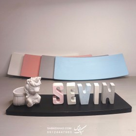 تصویر استند زیر حروف 