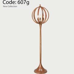 تصویر آباژور چوبی کنار سالنی رایکا مدل اوپال DARK607 