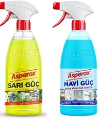 تصویر اسپری آسپروکس 