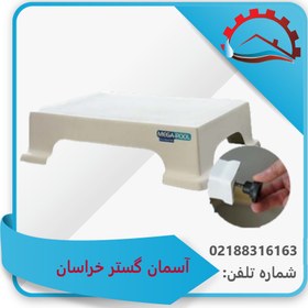 تصویر پایه پمپ کوتاه فایبرگلس MPC01 