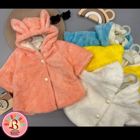 تصویر شنل خرگوشی 