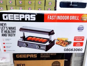 تصویر کباب پز برقی رومیزی جیپاس مدل GBG63060 Geepas Fast Indoor Grill- GBG63060