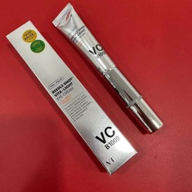 تصویر دورچشم ویتا\لایت ریدل شات 