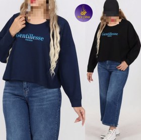 تصویر بلوز باکسی آستین بلند صبا - کرم 