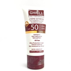 تصویر ضدآفتاب رنگی جیبلی اس پی اف ۵۰ حجم ۶۵ میل ا GHIBLI SPF 50 GHIBLI SPF 50