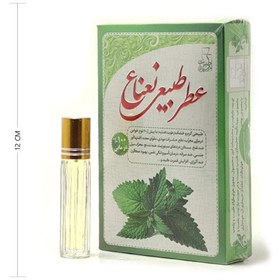 تصویر عطر نعناع طبیعی 4گرمی 