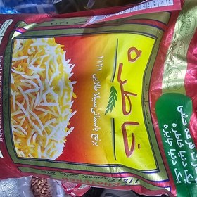 تصویر برنج خاطره 