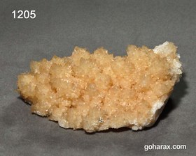 تصویر سنگ زینتی کلسیت 