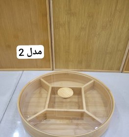 تصویر ظرف آجیل خوری بامبو درب دار 