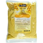 تصویر کیک گرده پروبی ۵۰۰ گرمی 