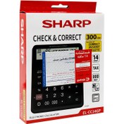 تصویر ماشین حساب Sharp EL-CC14GP Sharp EL-CC14GP Calculator
