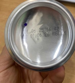 تصویر لایمون فرش Laimon fresh