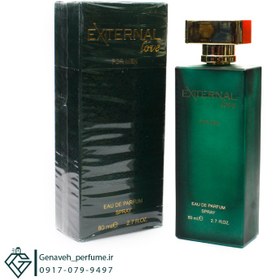 تصویر عطر ادکلن اکسترنال لاو فور من External Love For Men حجم 100میل 